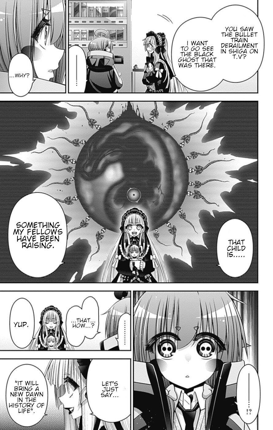 Chapter 33 (Image 10)