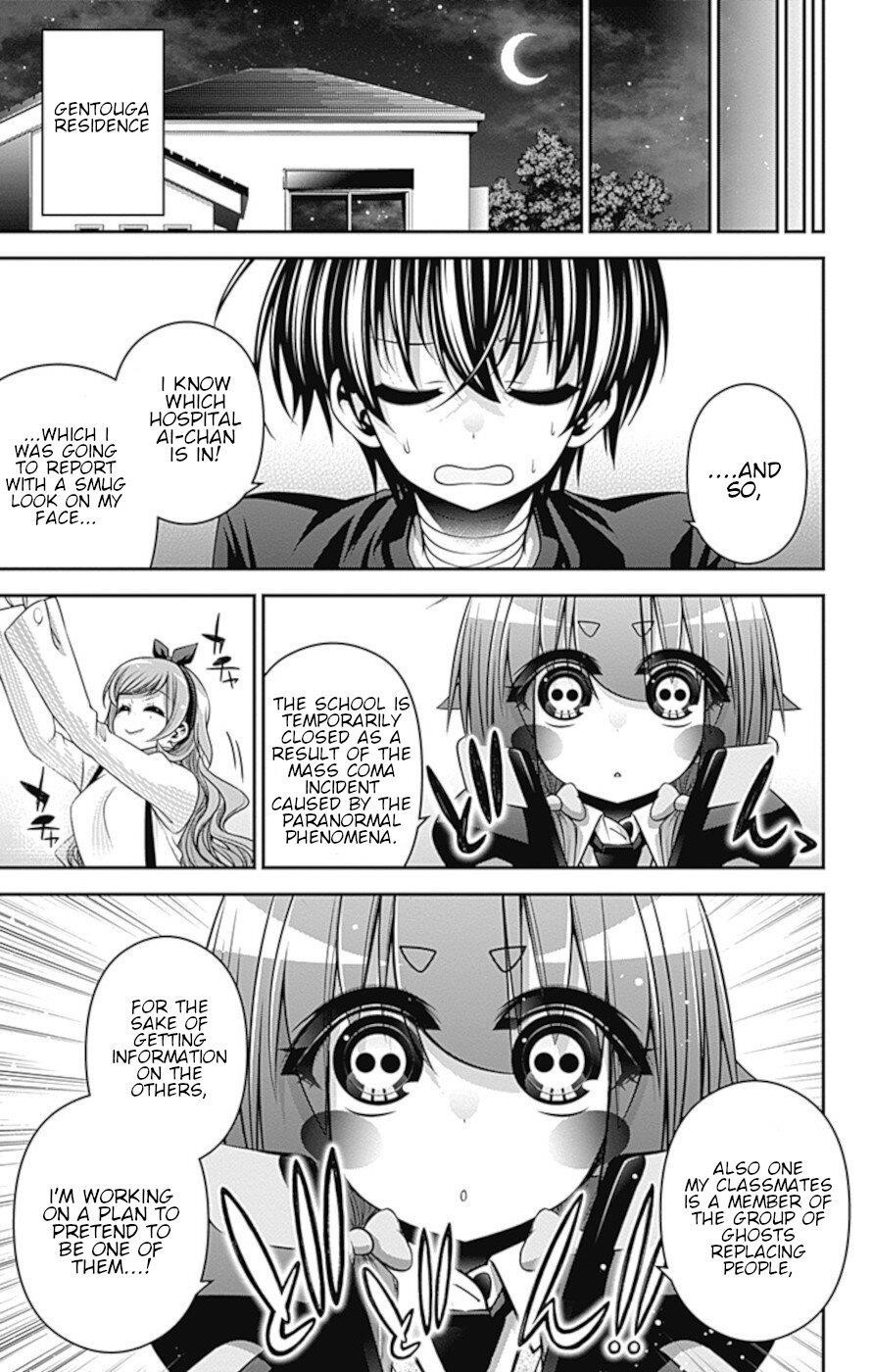 Chapter 33 (Image 36)