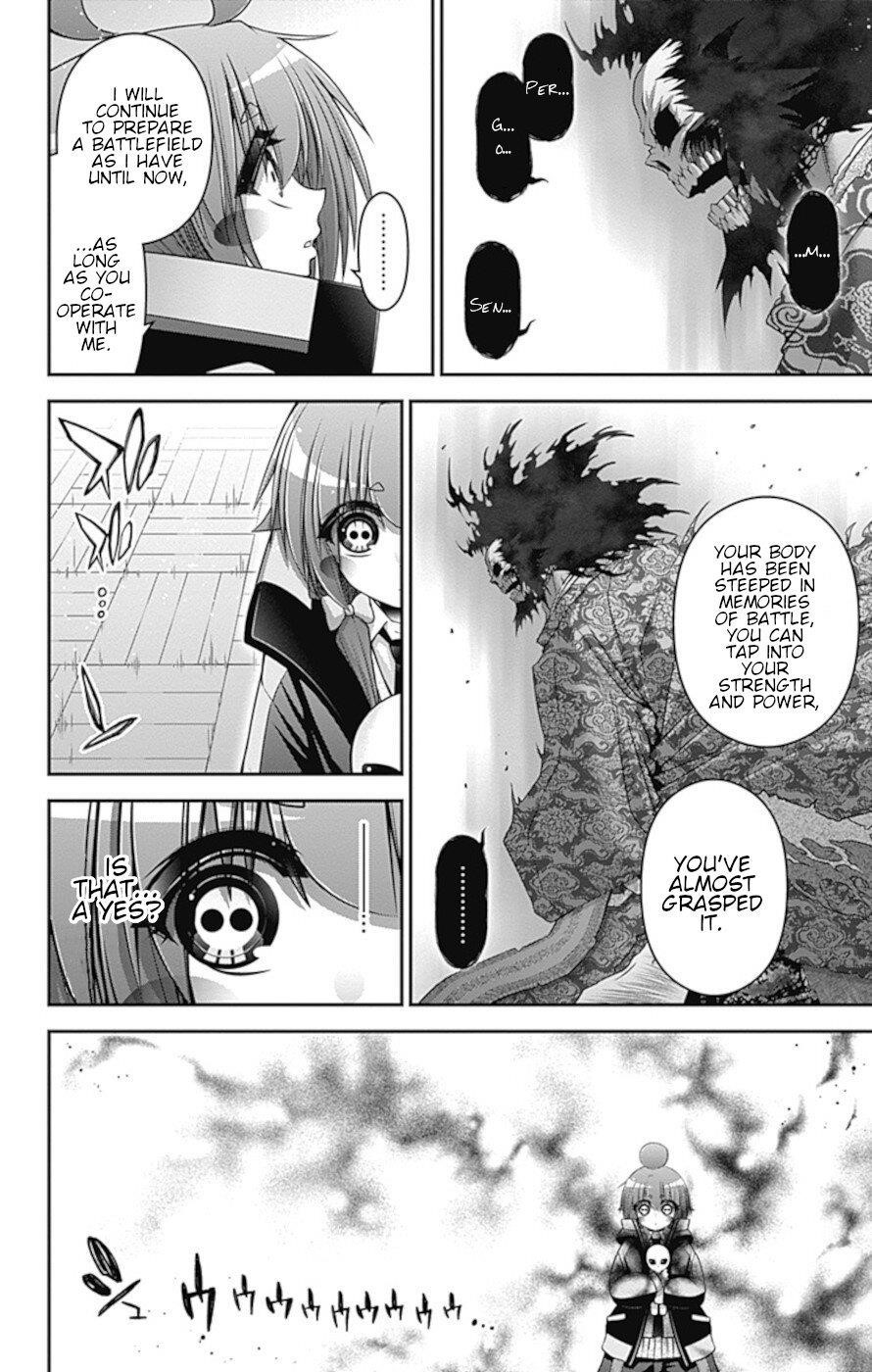 Chapter 33 (Image 3)