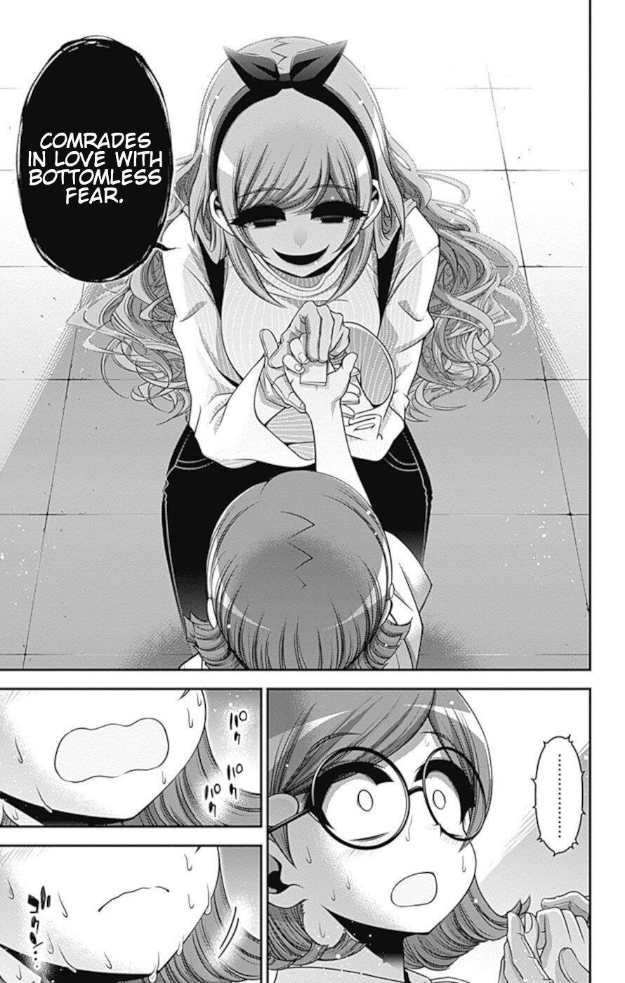 Chapter 33 (Image 24)