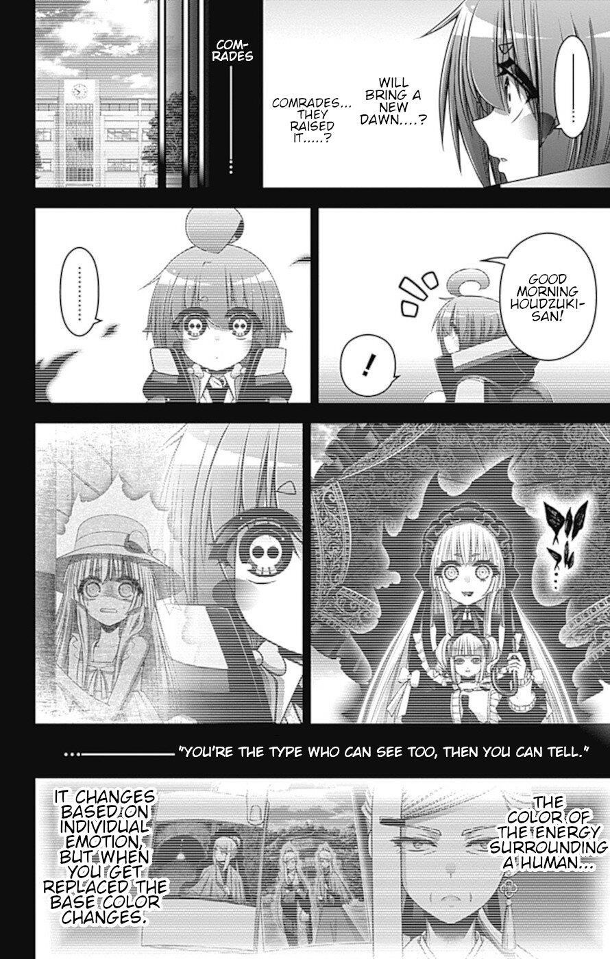Chapter 33 (Image 11)