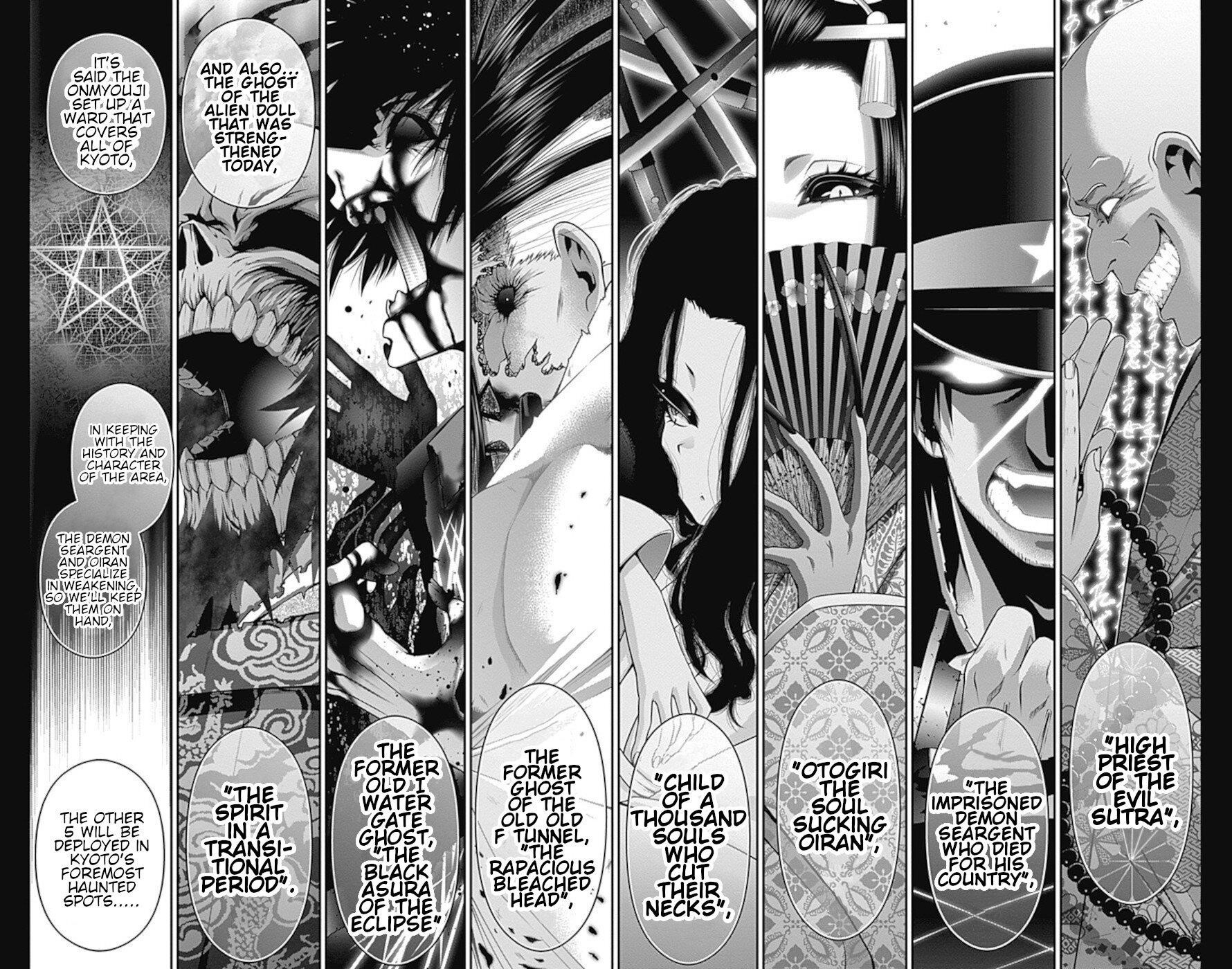 Chapter 33 (Image 41)