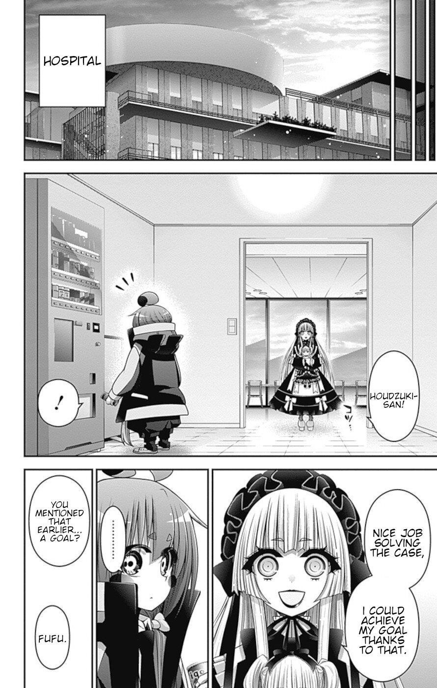 Chapter 33 (Image 9)