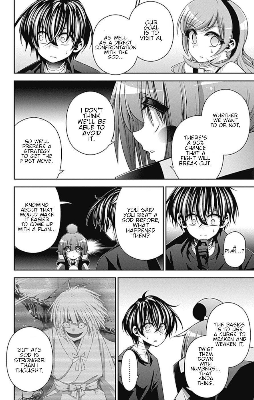 Chapter 33 (Image 39)