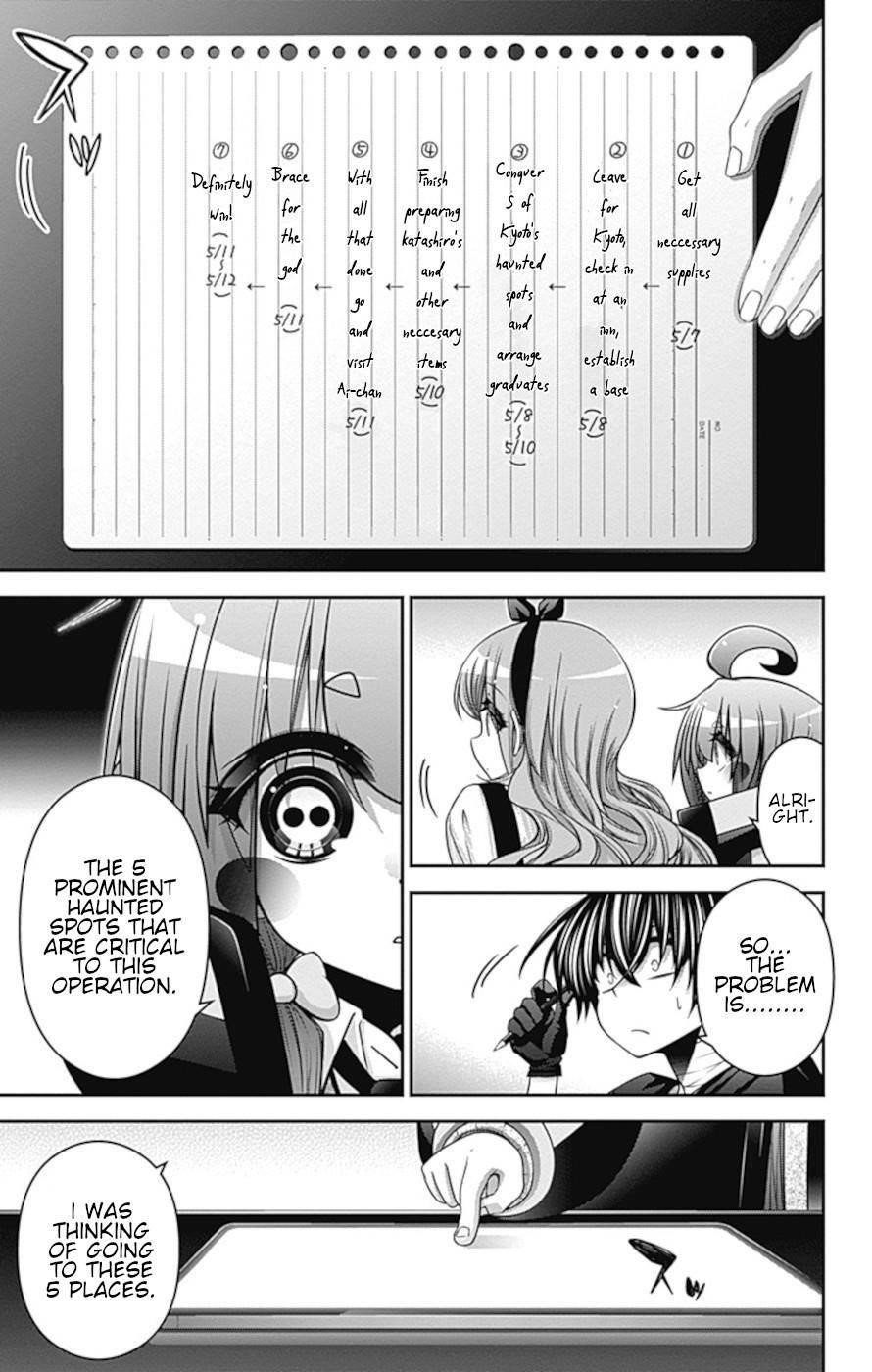 Chapter 34 (Image 7)