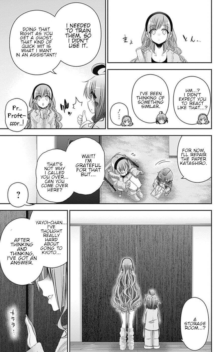 Chapter 34 (Image 14)