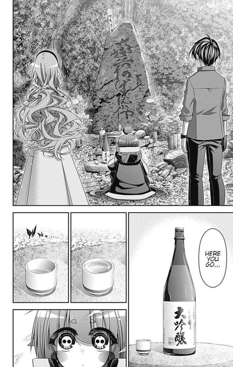 Chapter 34 (Image 21)