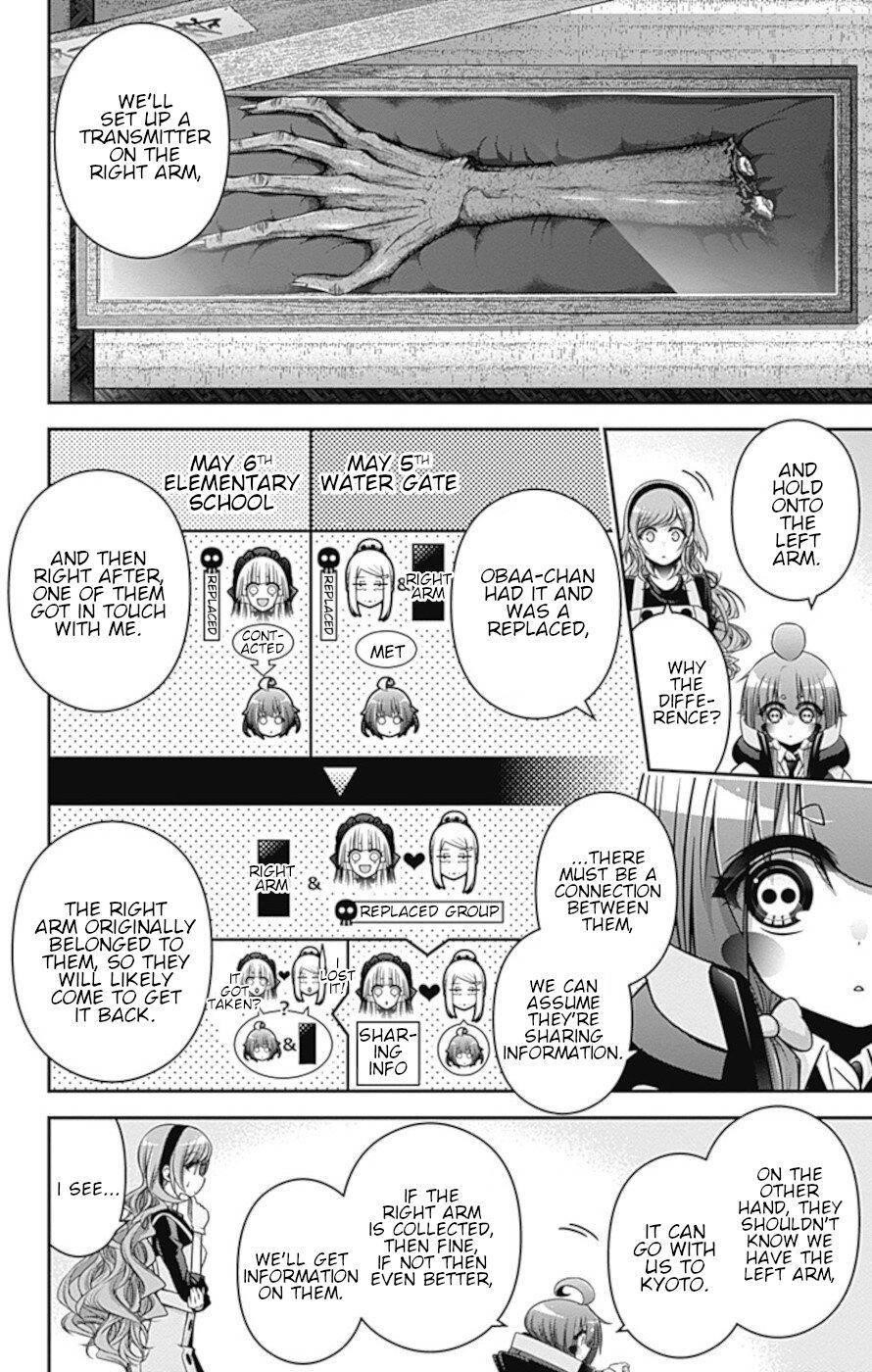 Chapter 34 (Image 25)