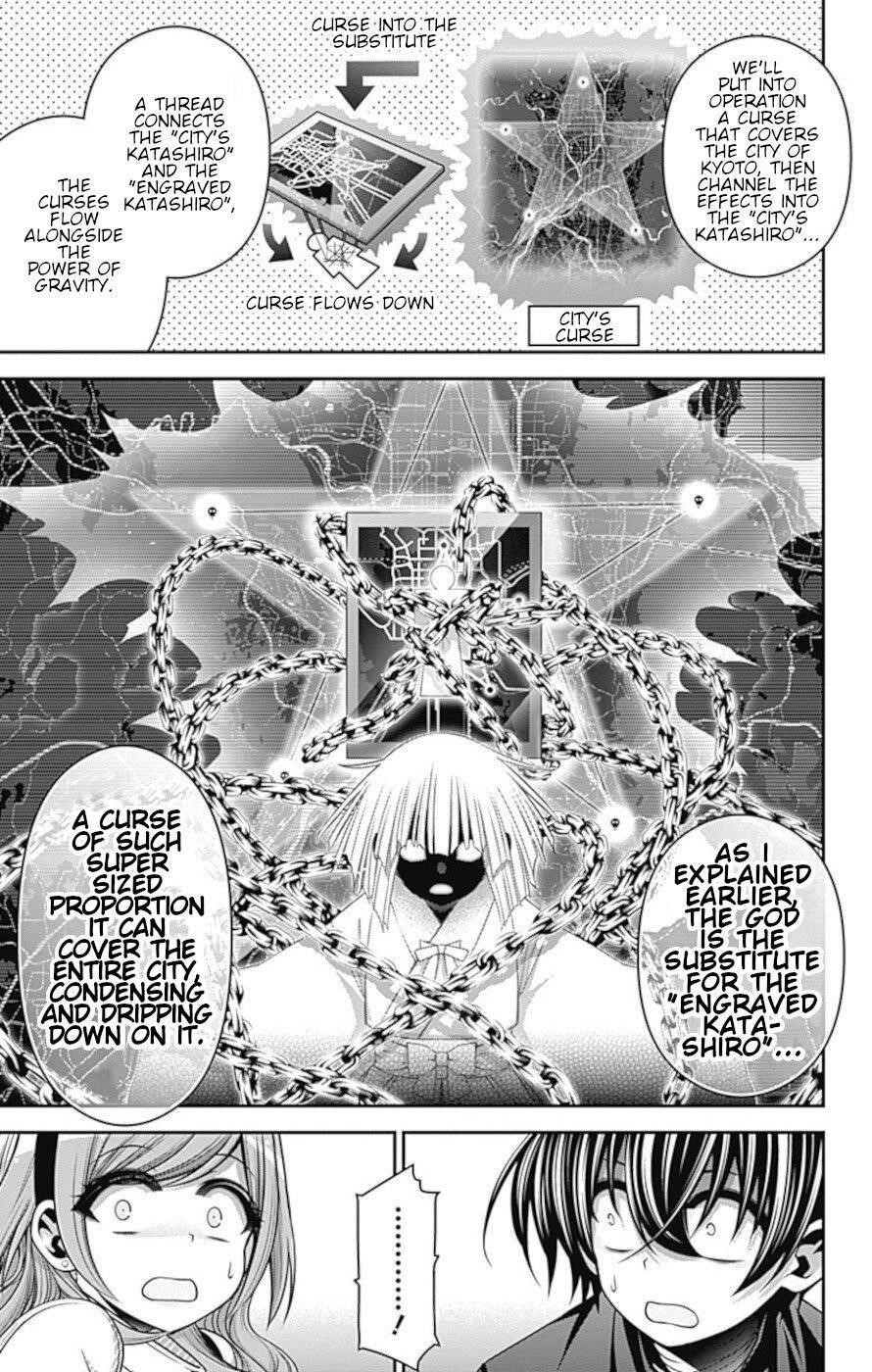 Chapter 34 (Image 5)