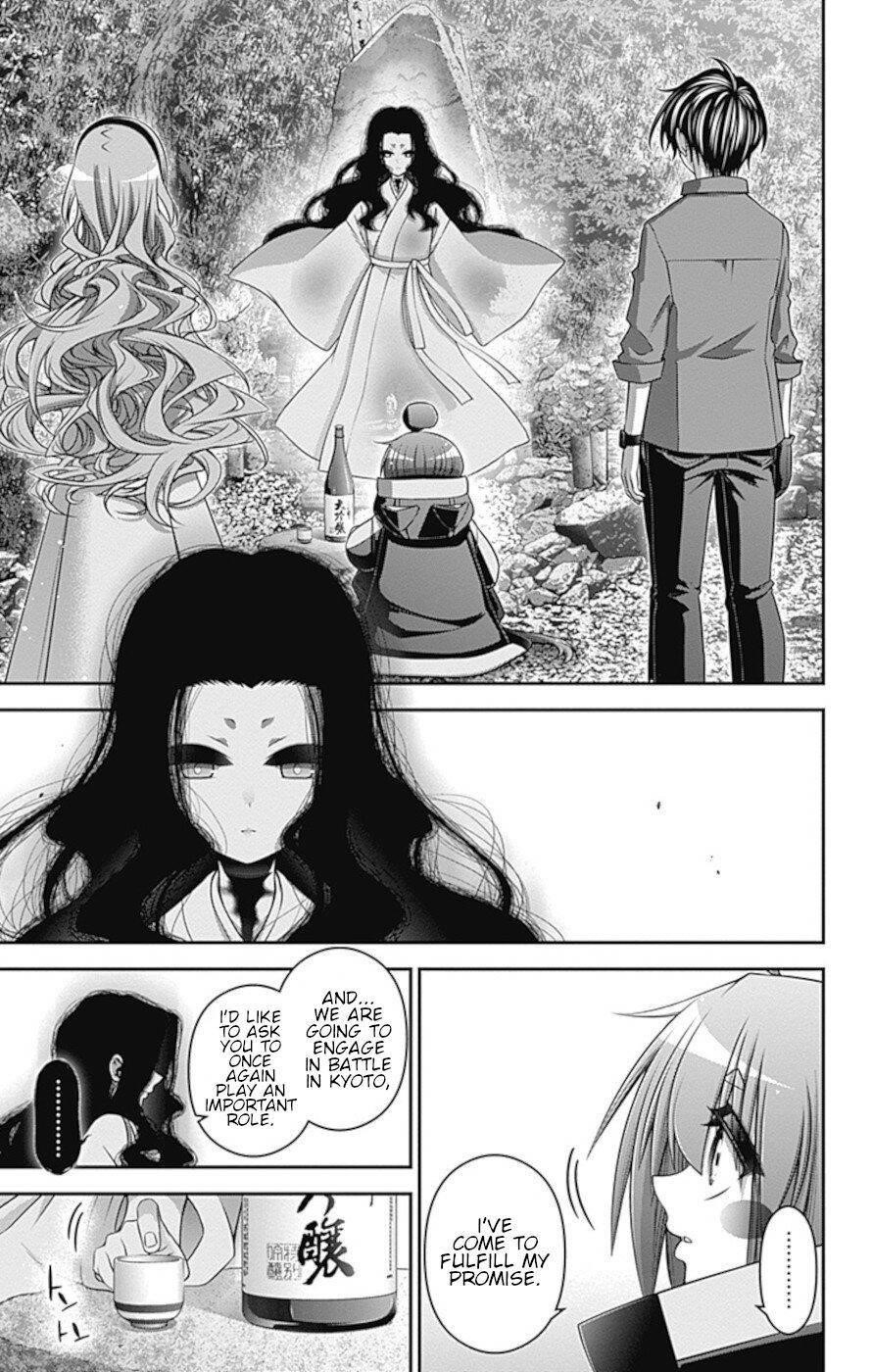 Chapter 34 (Image 22)