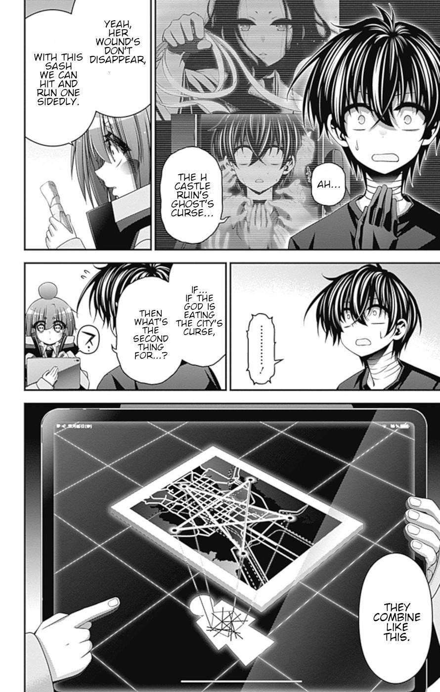 Chapter 34 (Image 4)
