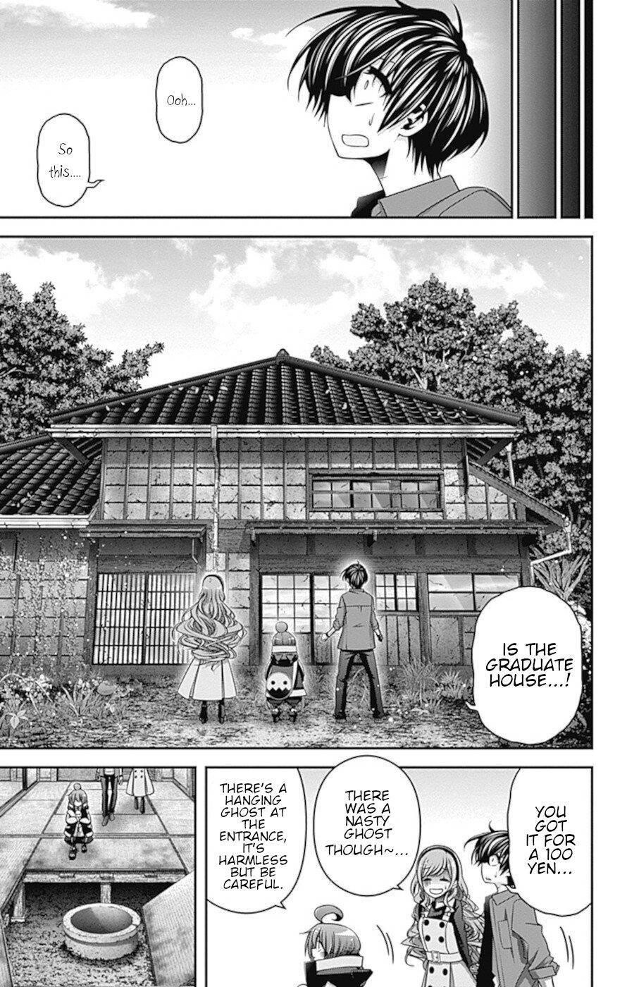 Chapter 34 (Image 24)