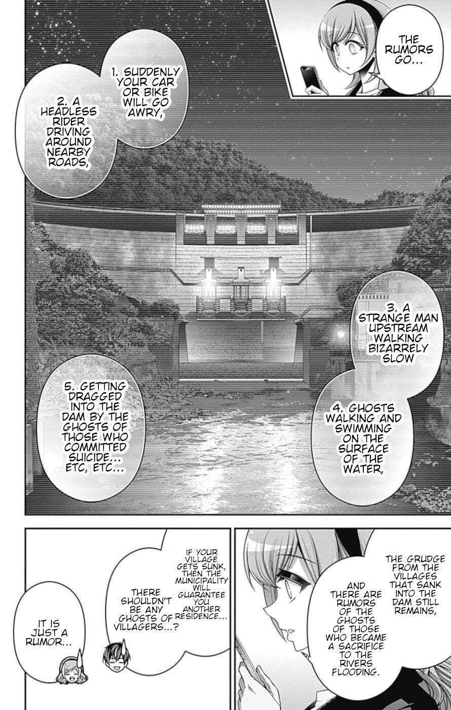 Chapter 35 (Image 7)