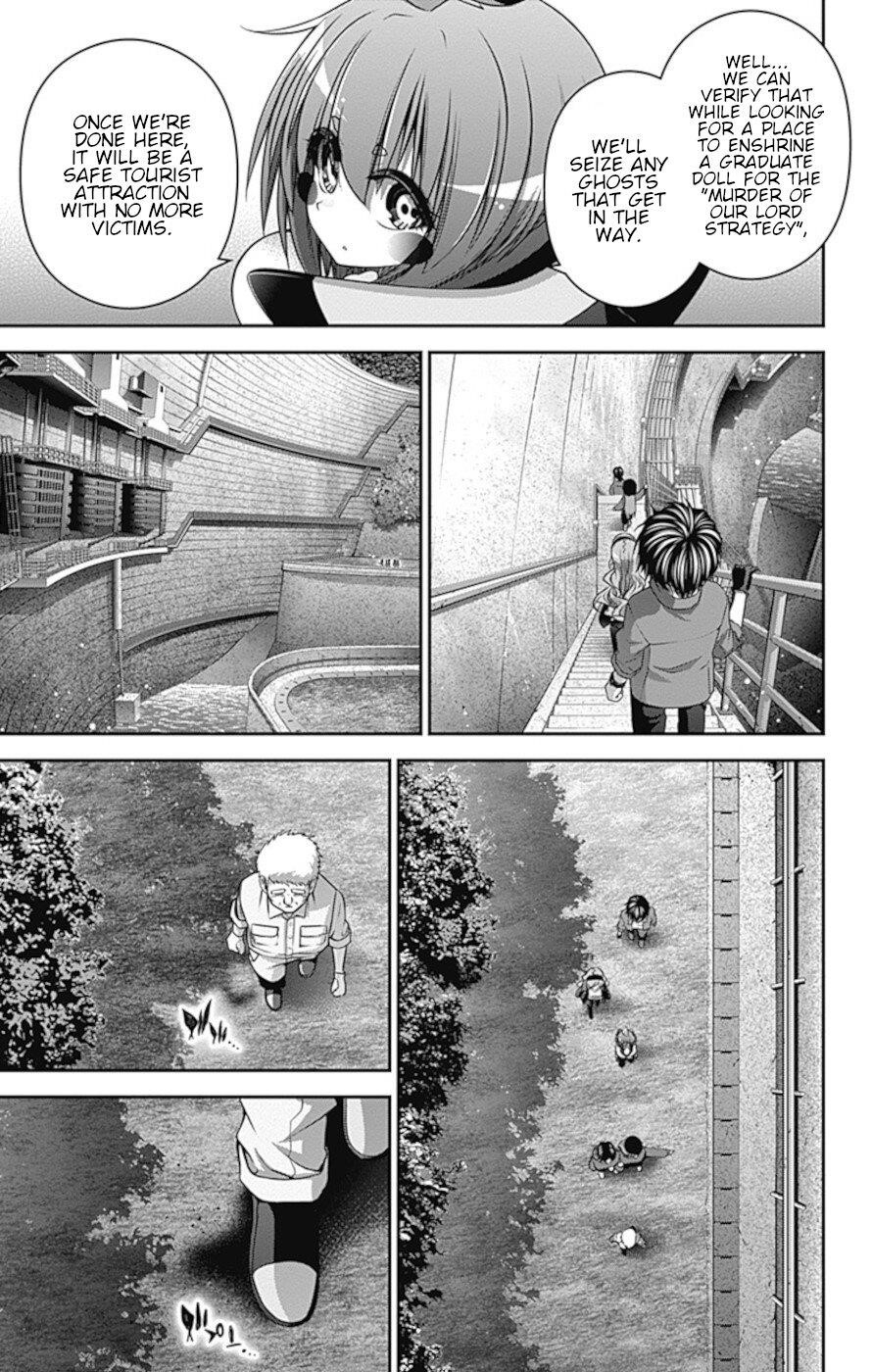 Chapter 35 (Image 8)