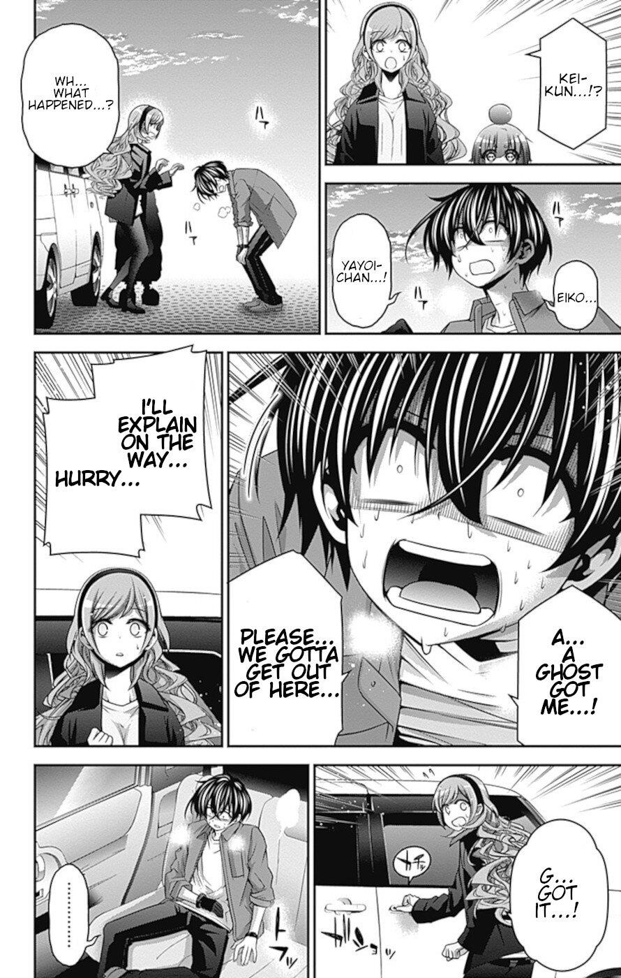 Chapter 35 (Image 29)
