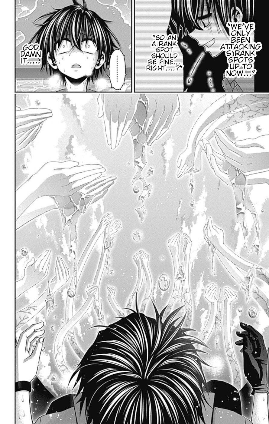 Chapter 35 (Image 40)