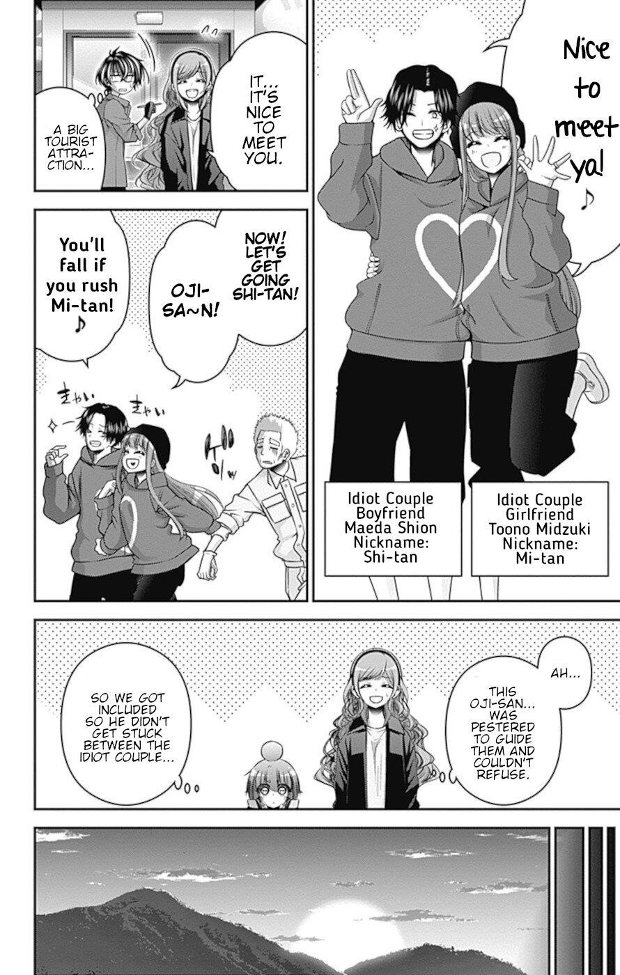 Chapter 35 (Image 5)