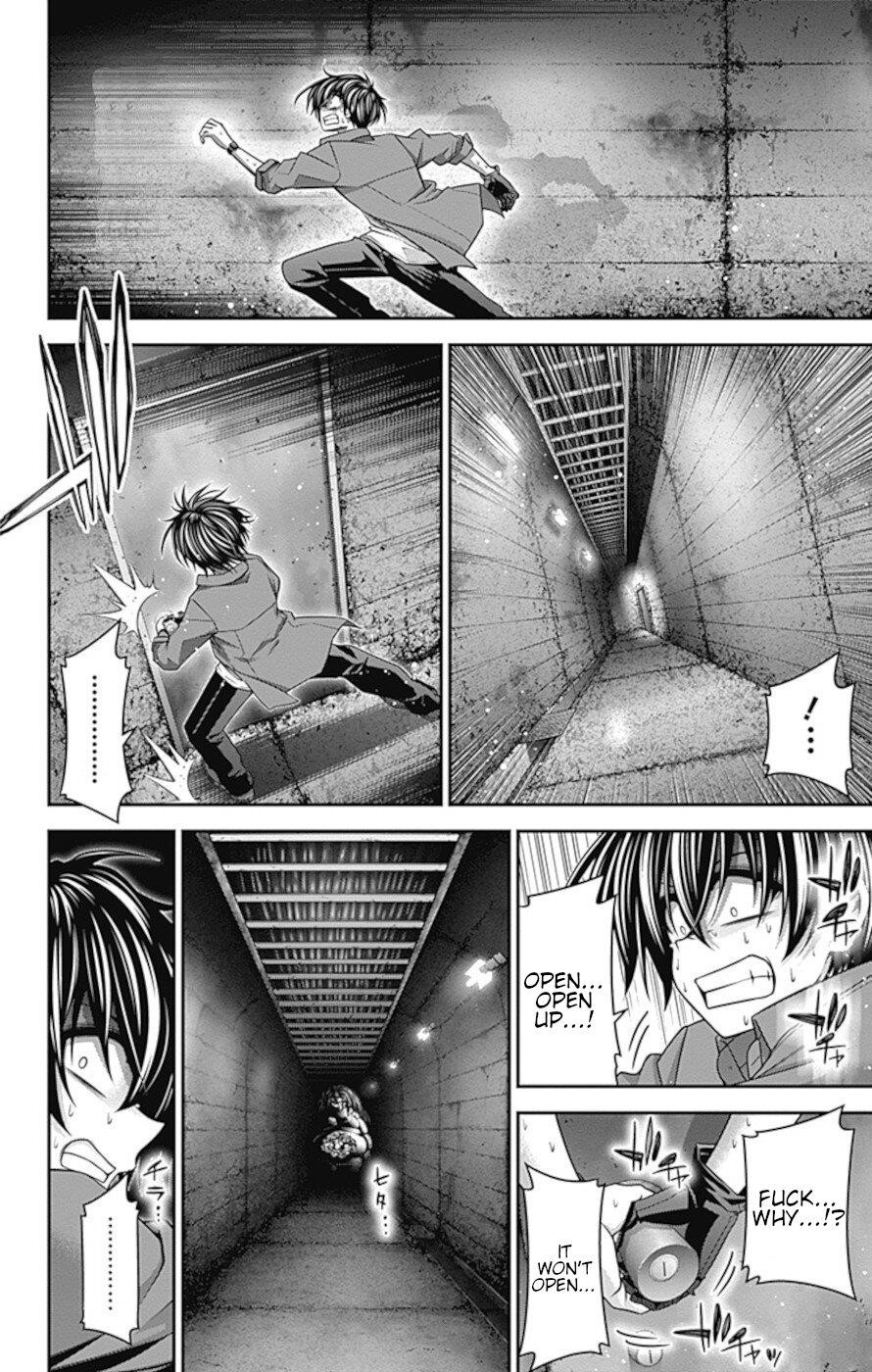 Chapter 35 (Image 19)
