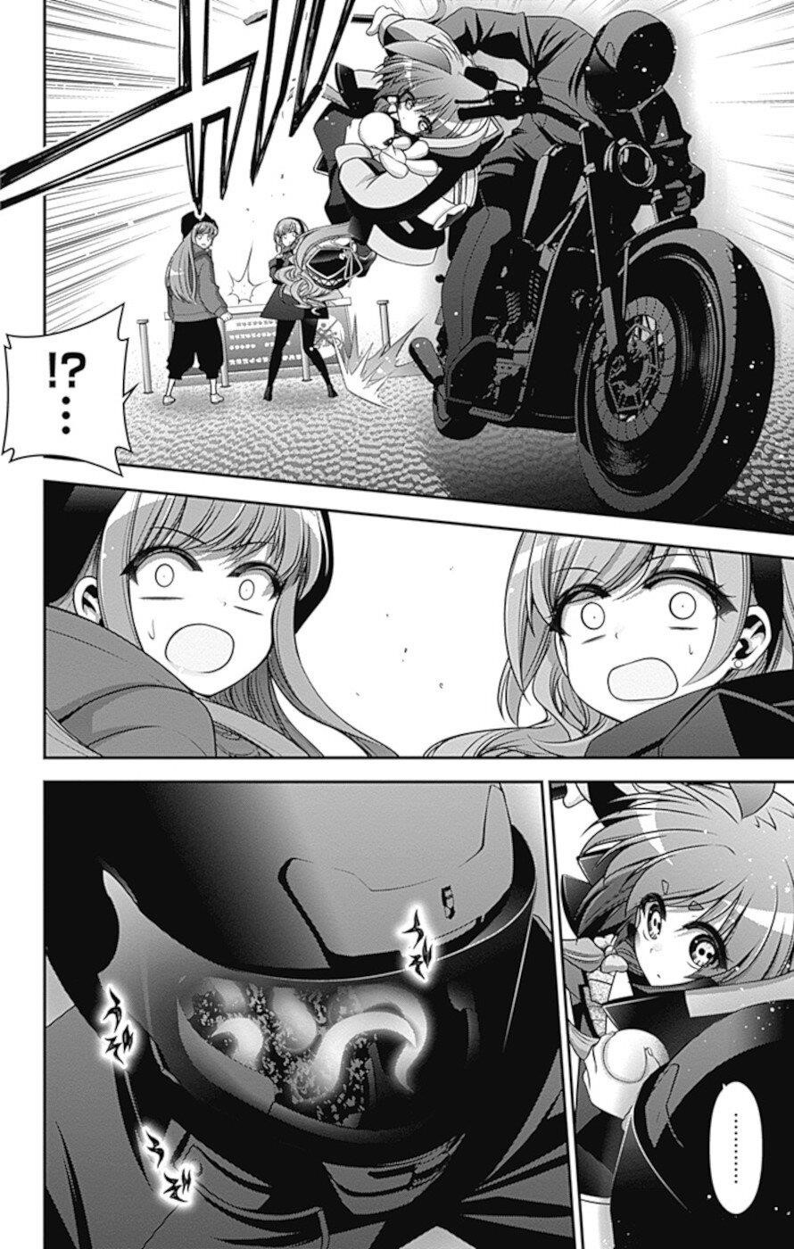 Chapter 35 (Image 13)
