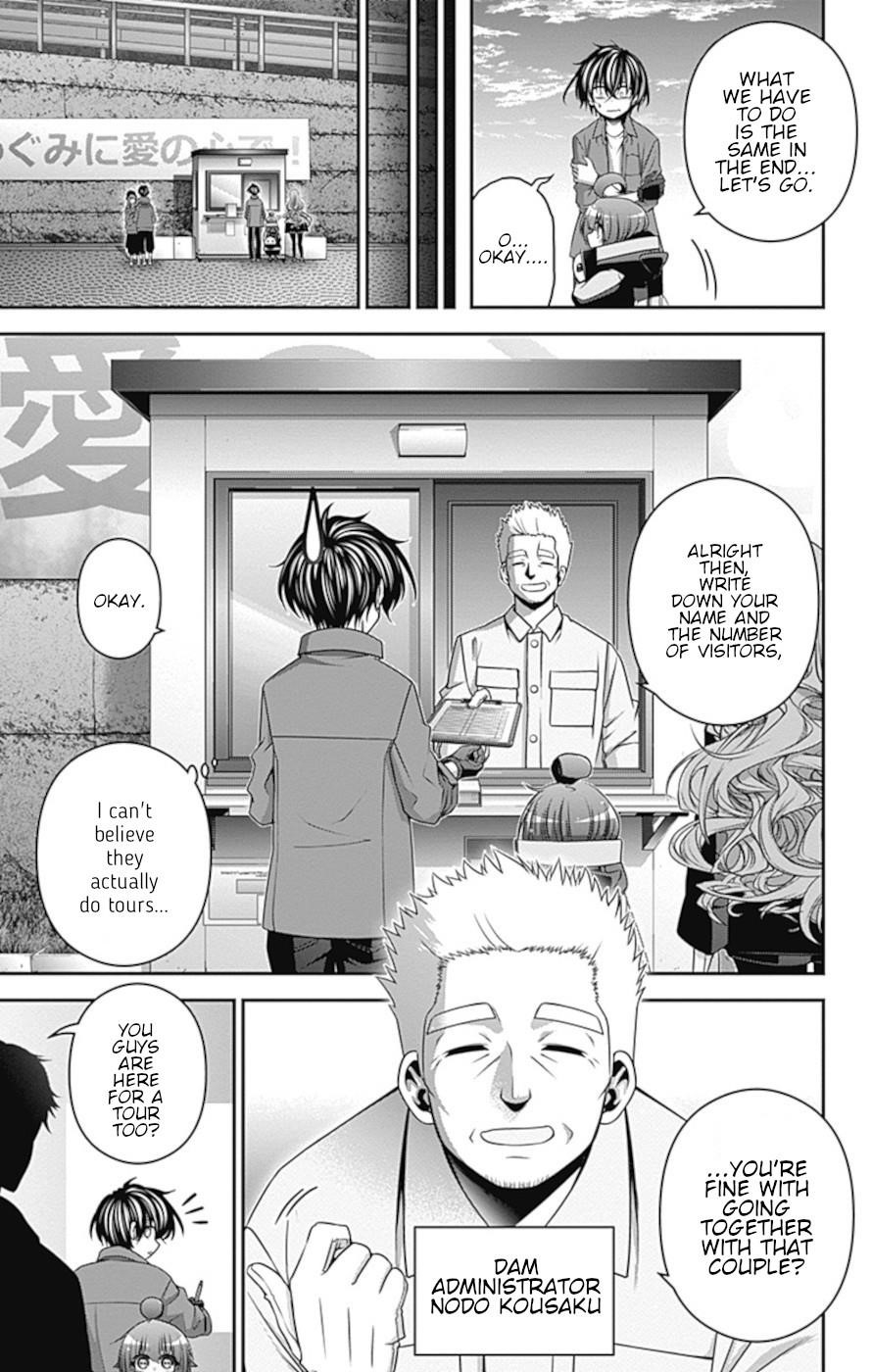 Chapter 35 (Image 4)