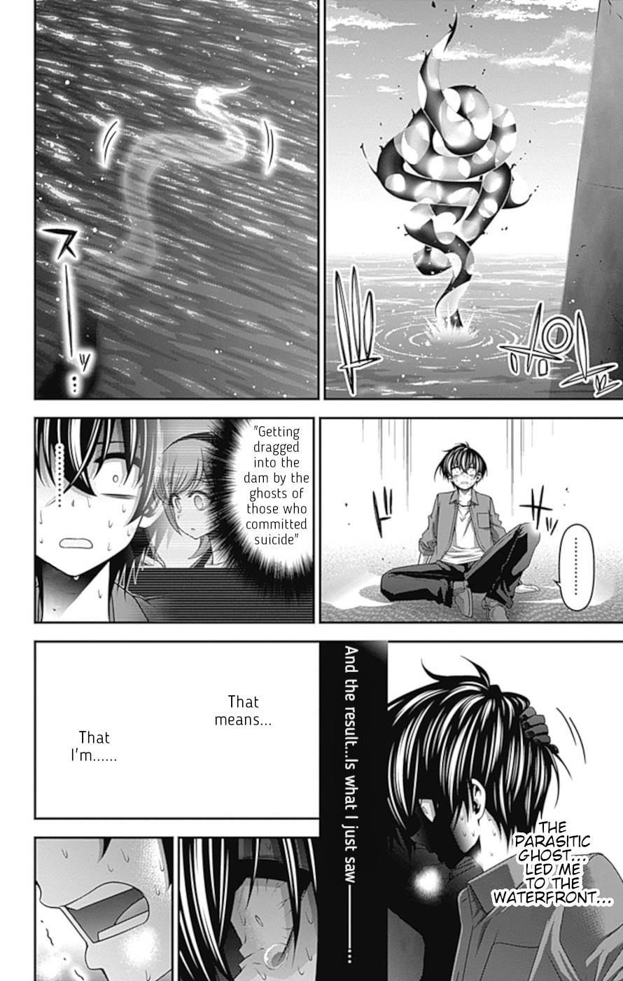 Chapter 35 (Image 27)