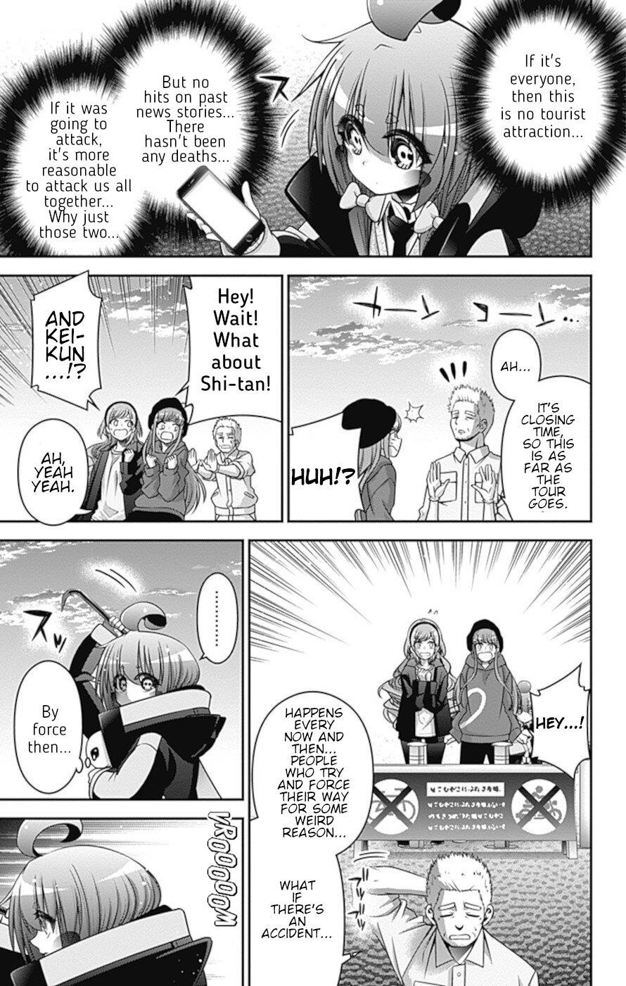Chapter 35 (Image 12)