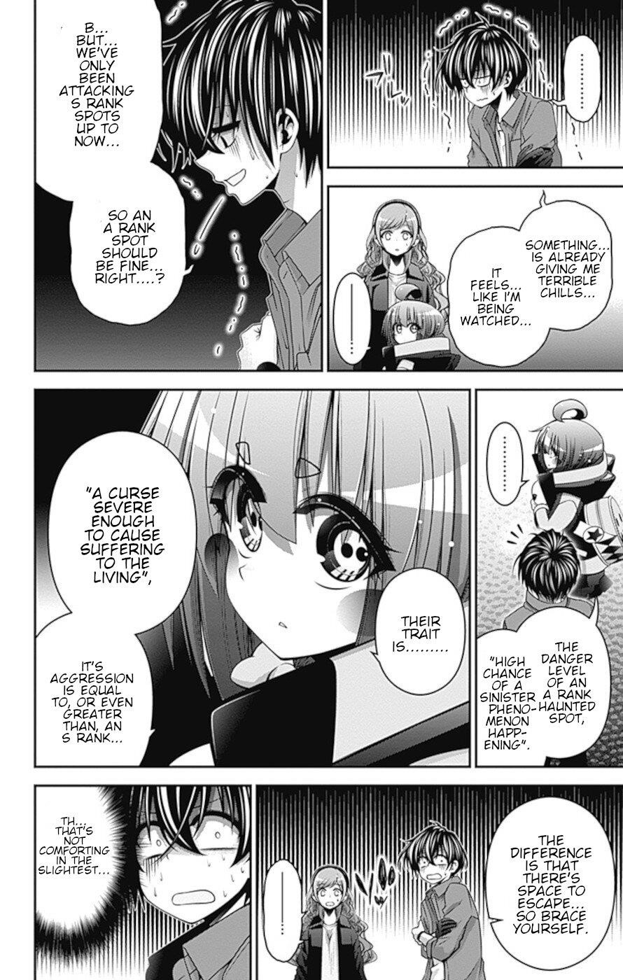Chapter 35 (Image 3)