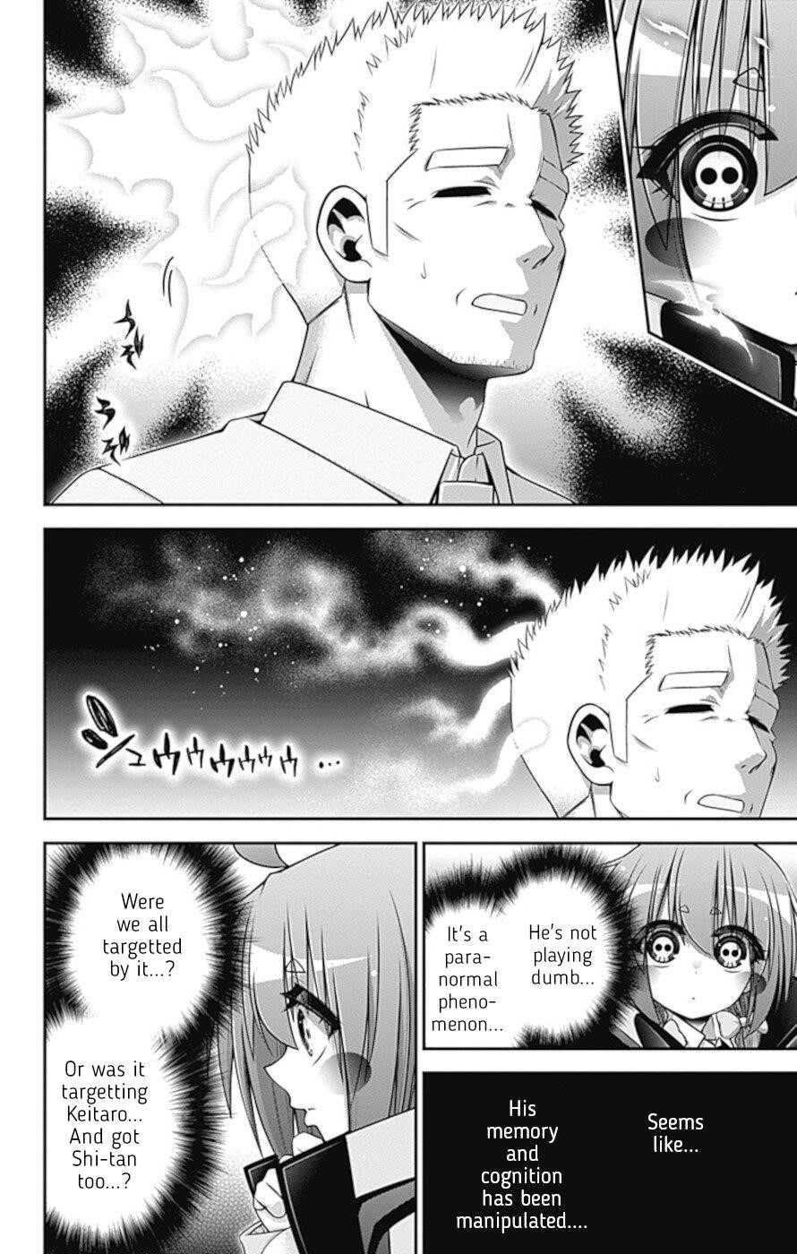Chapter 35 (Image 11)