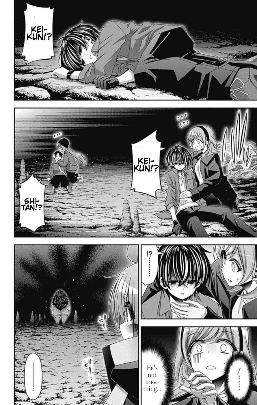 Chapter 36 (Image 29)