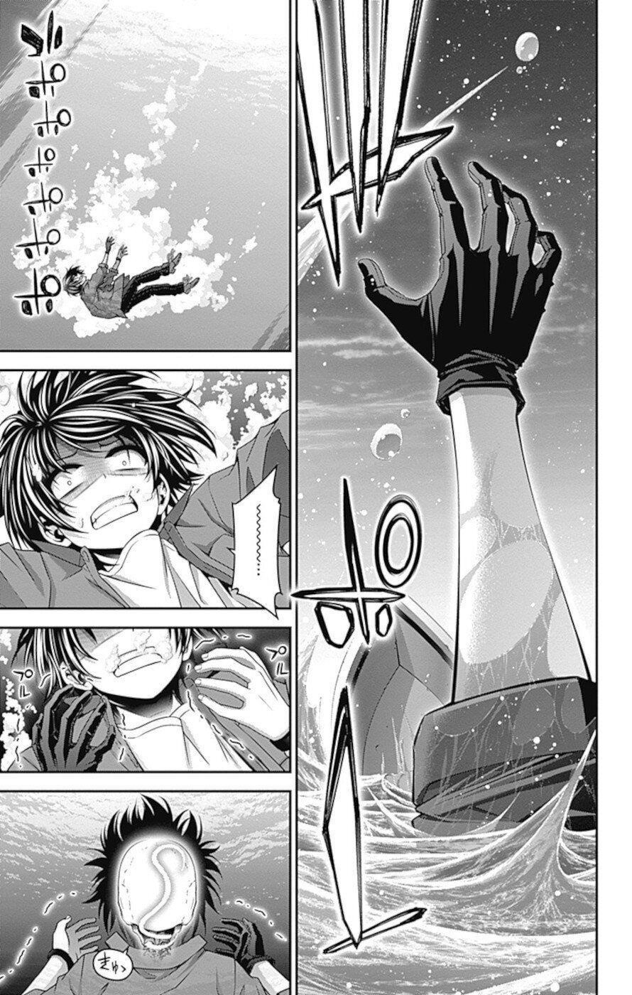 Chapter 36 (Image 2)