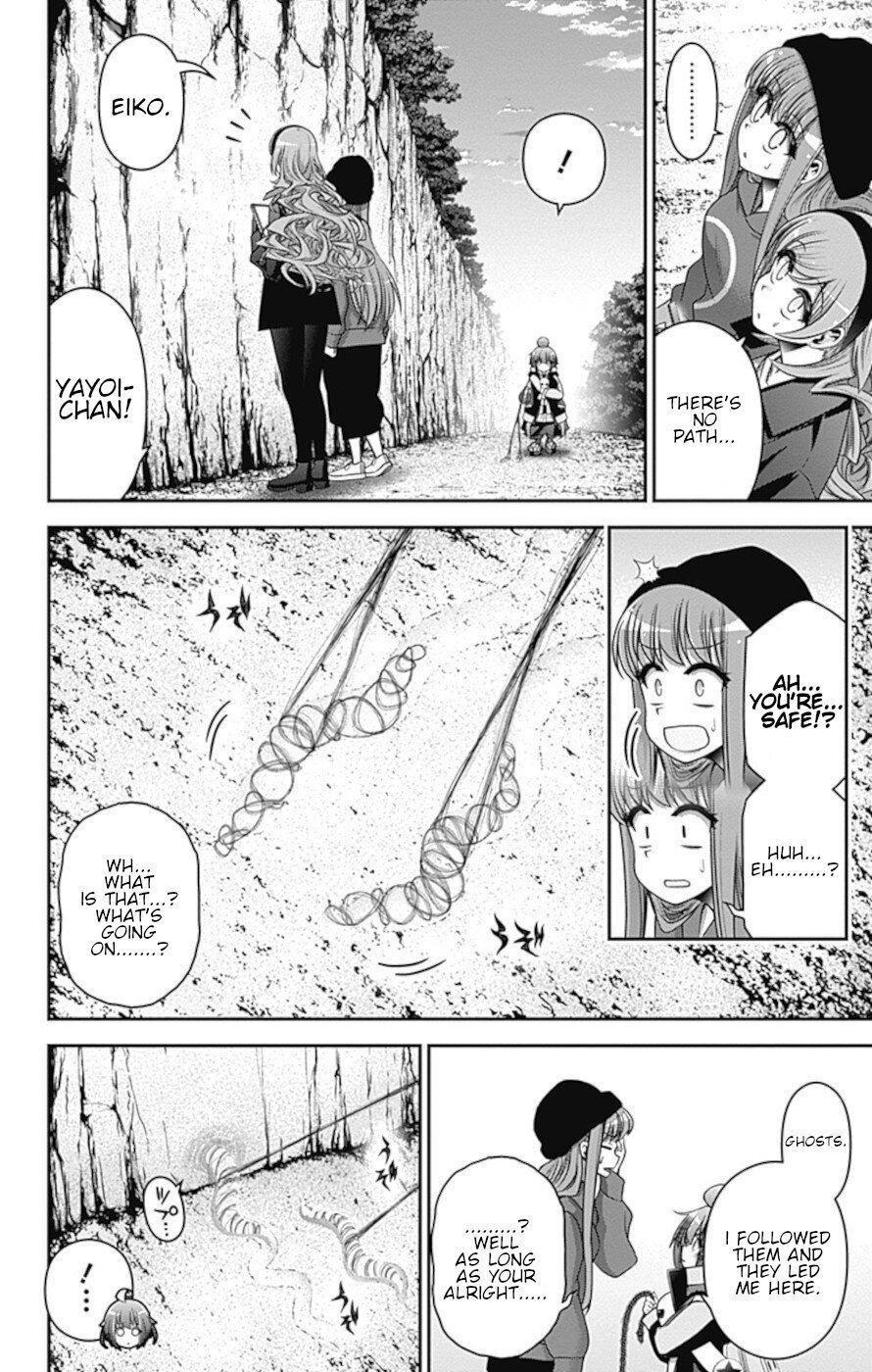 Chapter 36 (Image 25)
