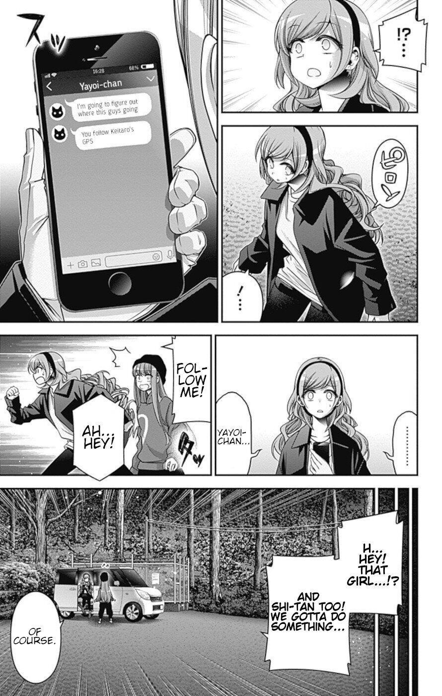 Chapter 36 (Image 5)