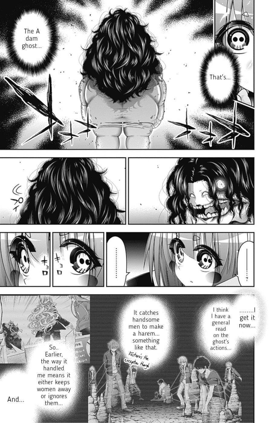 Chapter 36 (Image 30)