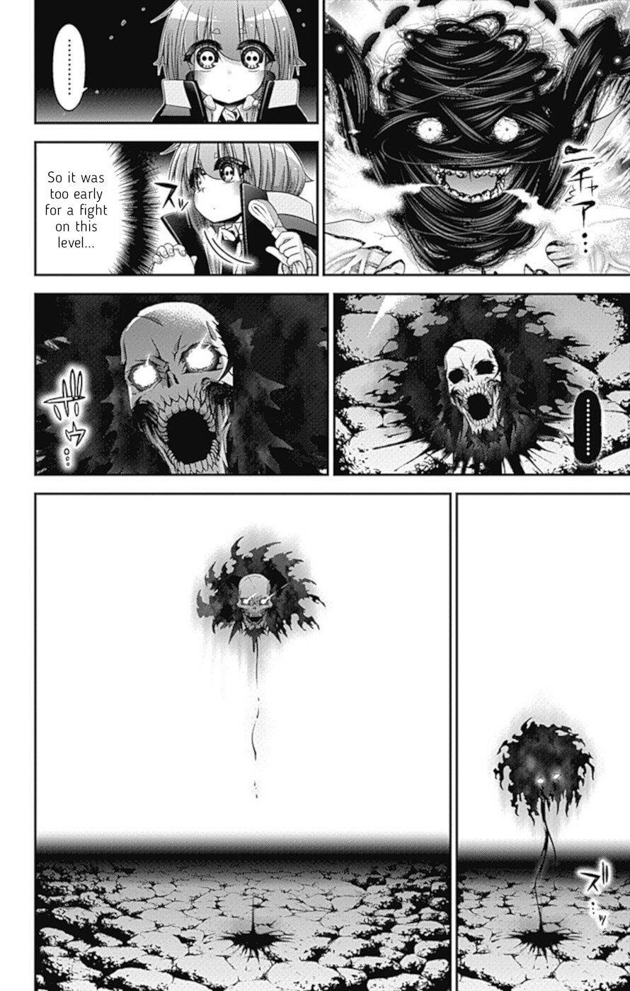 Chapter 37 (Image 16)