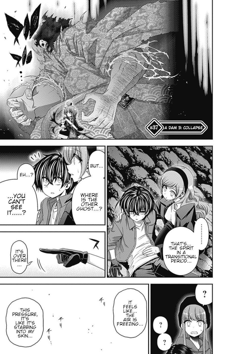Chapter 37 (Image 1)
