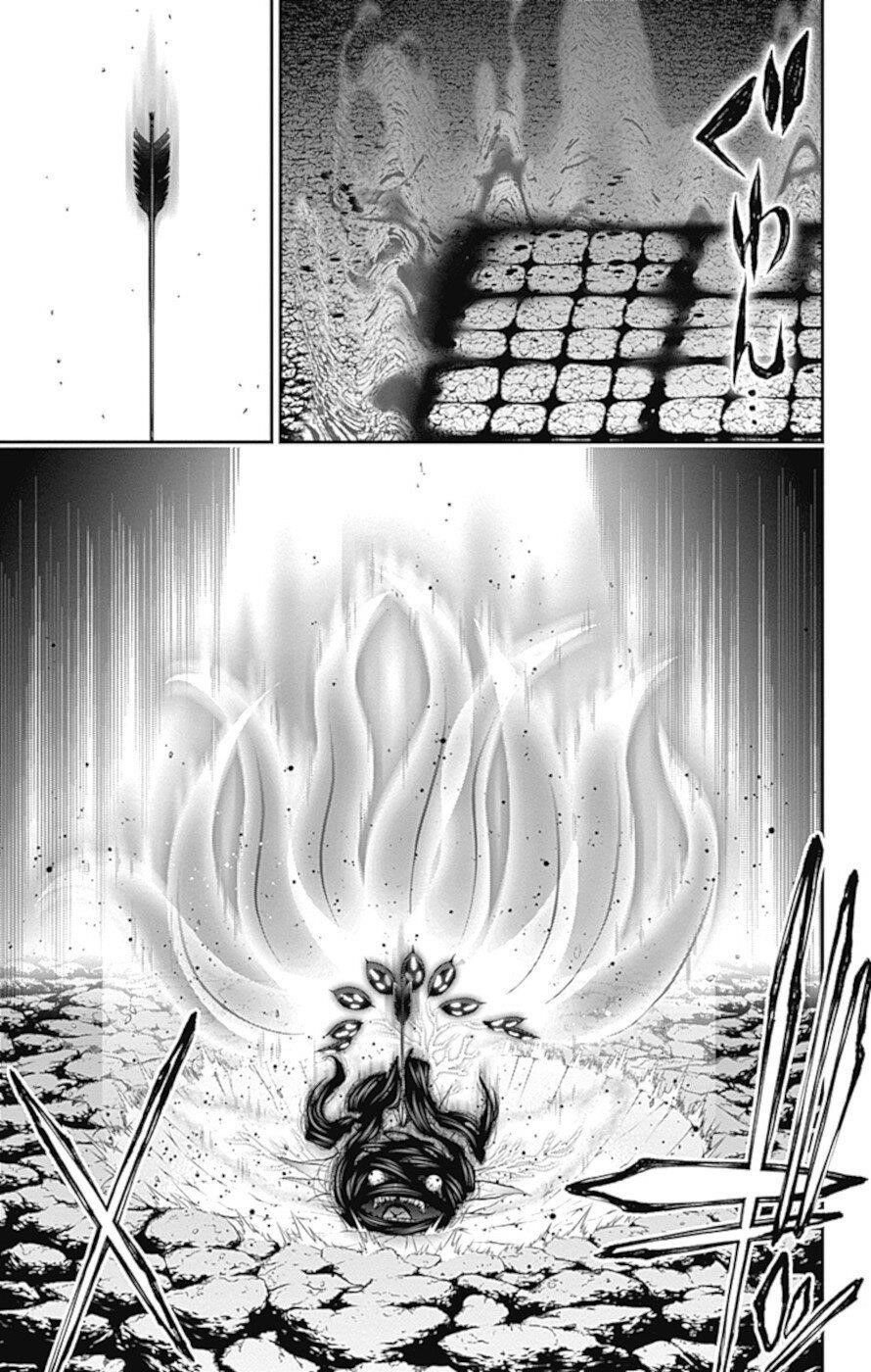 Chapter 37 (Image 23)