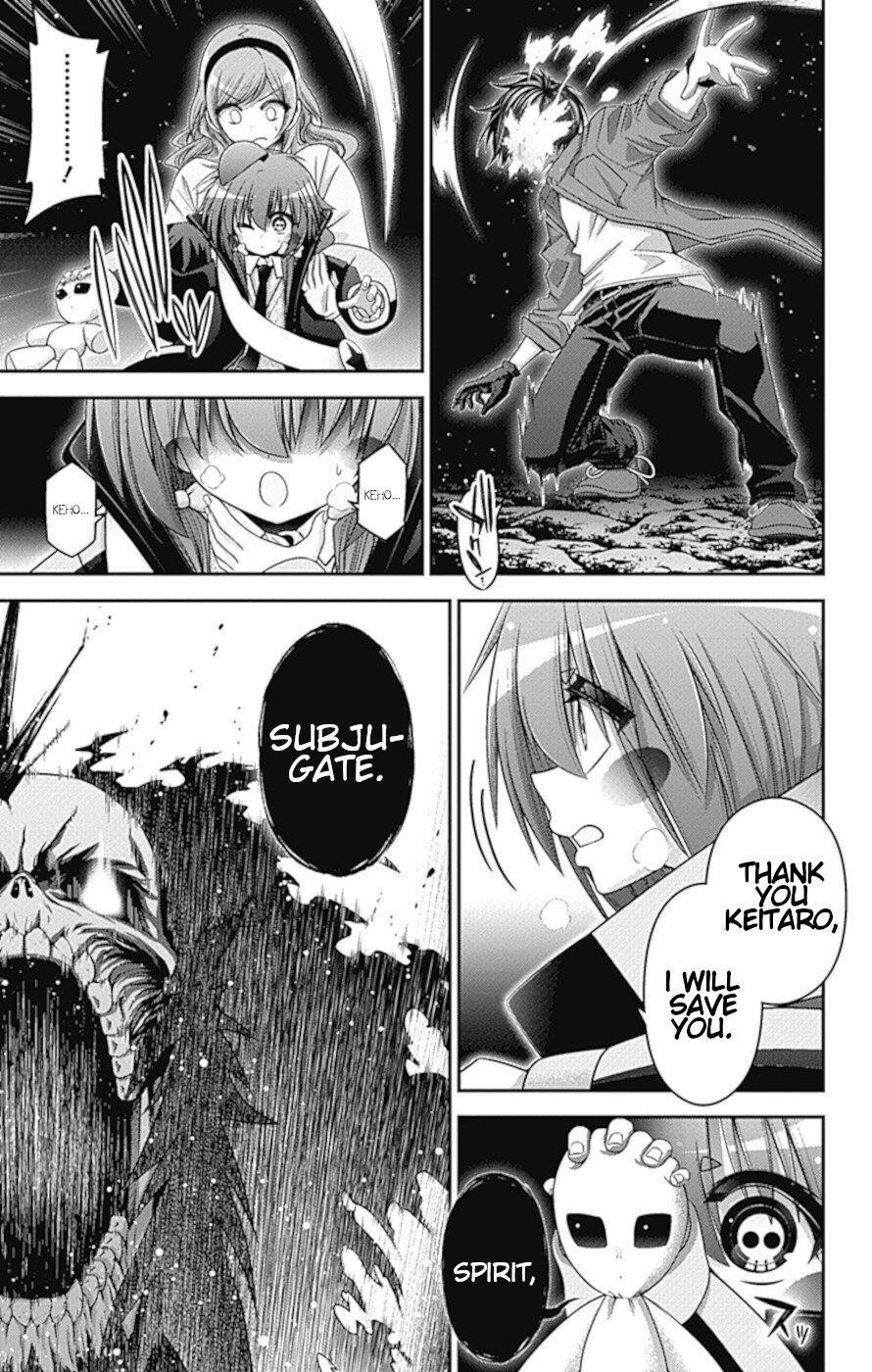Chapter 37 (Image 33)