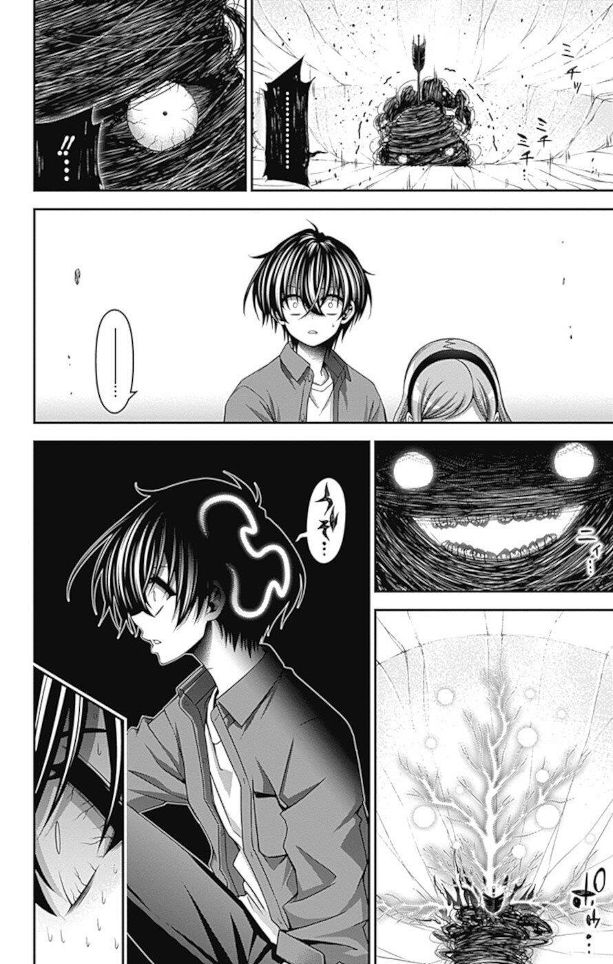 Chapter 37 (Image 28)
