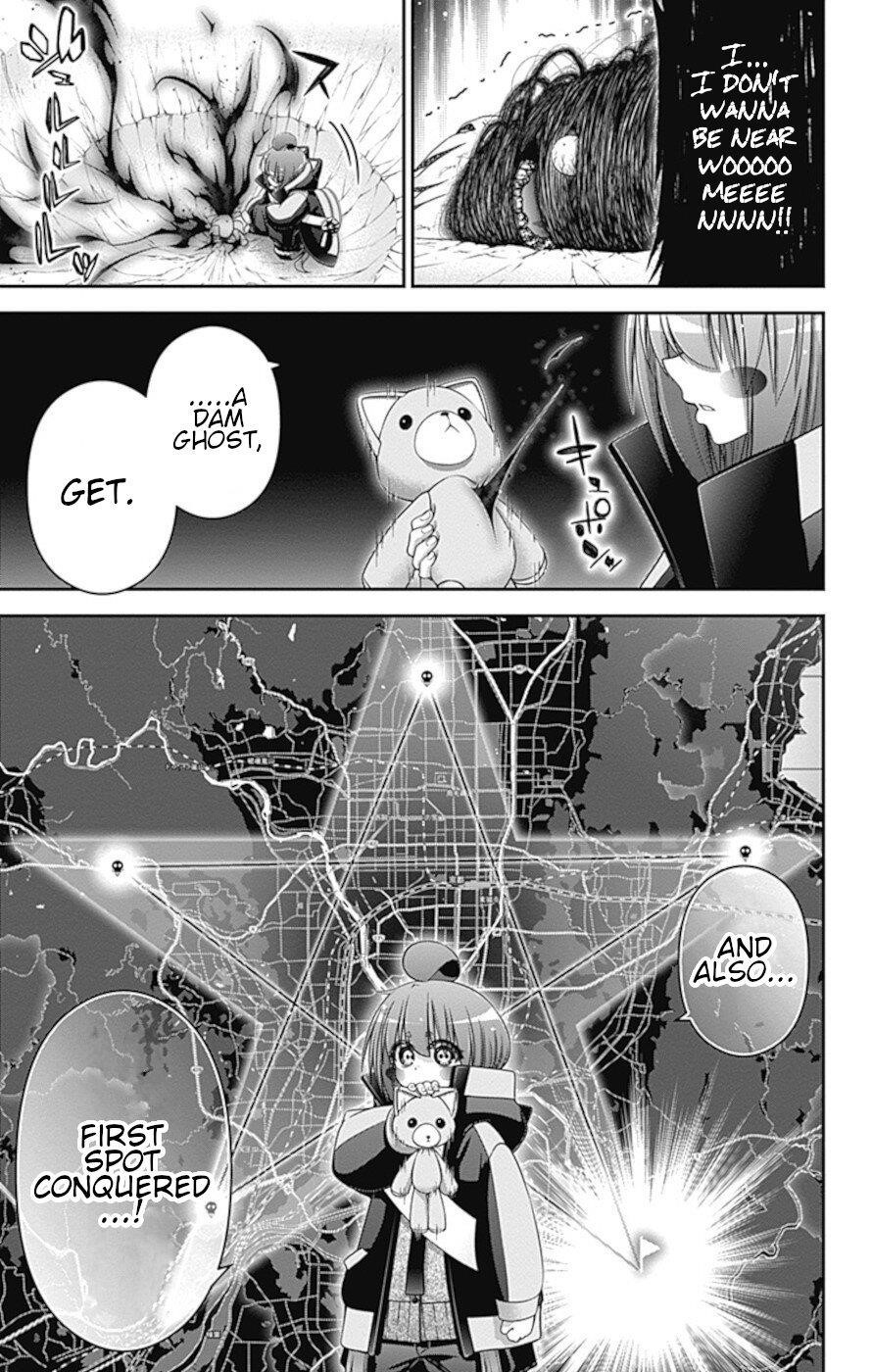 Chapter 37 (Image 42)