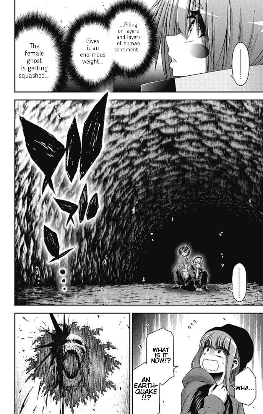 Chapter 37 (Image 26)