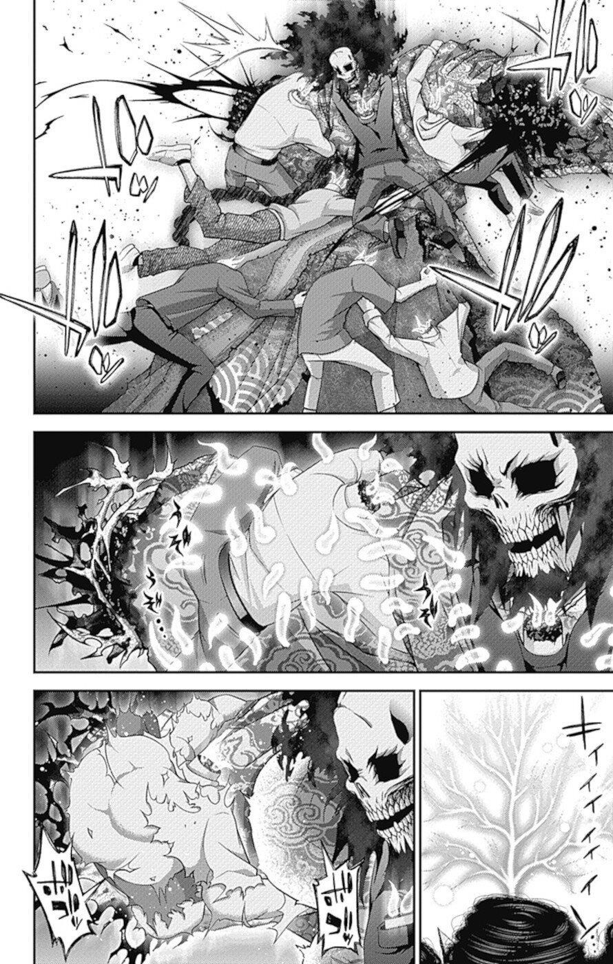Chapter 37 (Image 14)