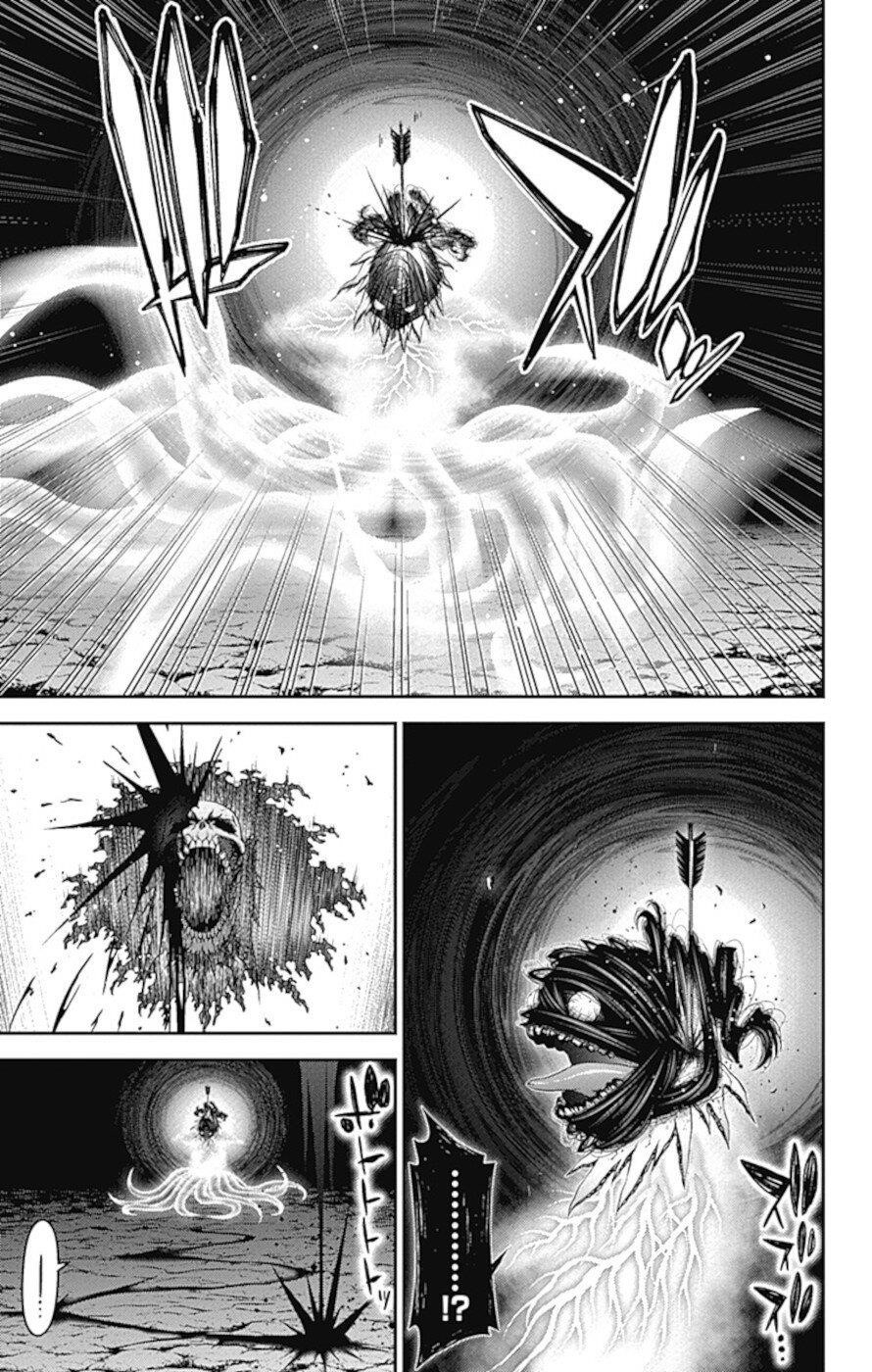 Chapter 37 (Image 21)
