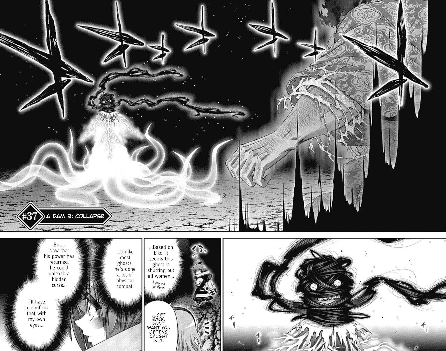 Chapter 37 (Image 2)