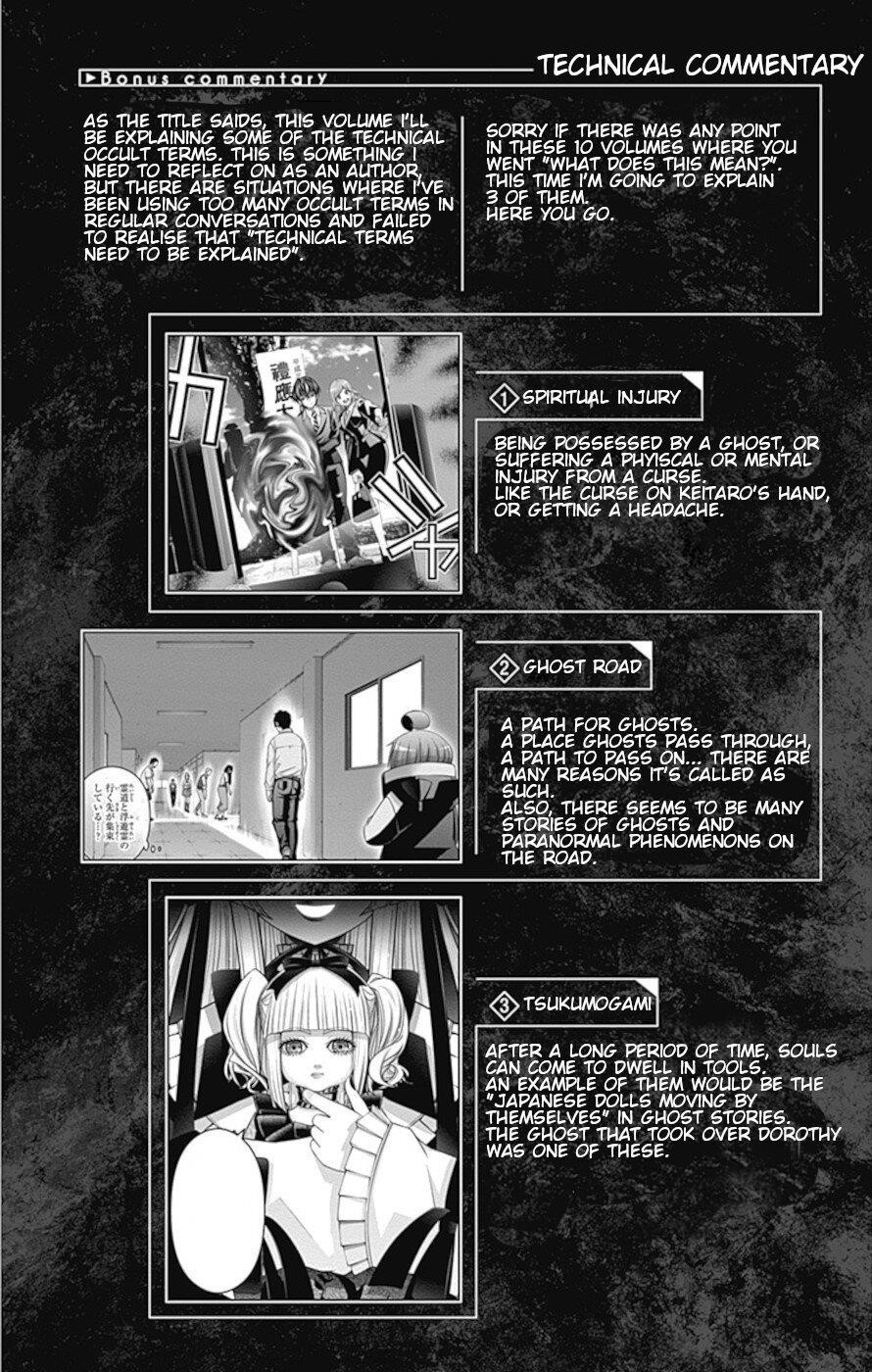 Chapter 37 (Image 43)