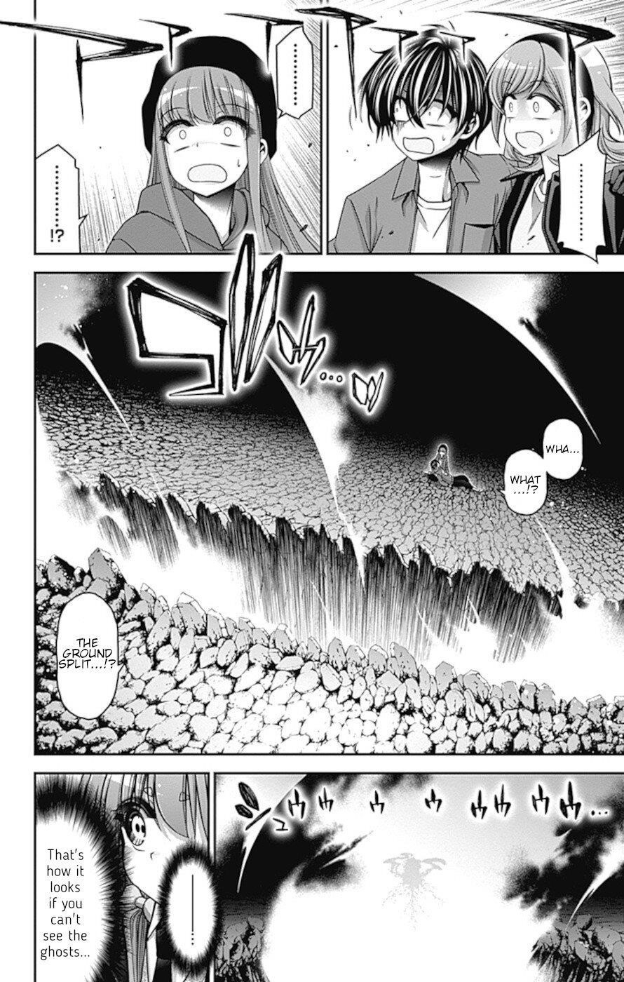Chapter 37 (Image 4)