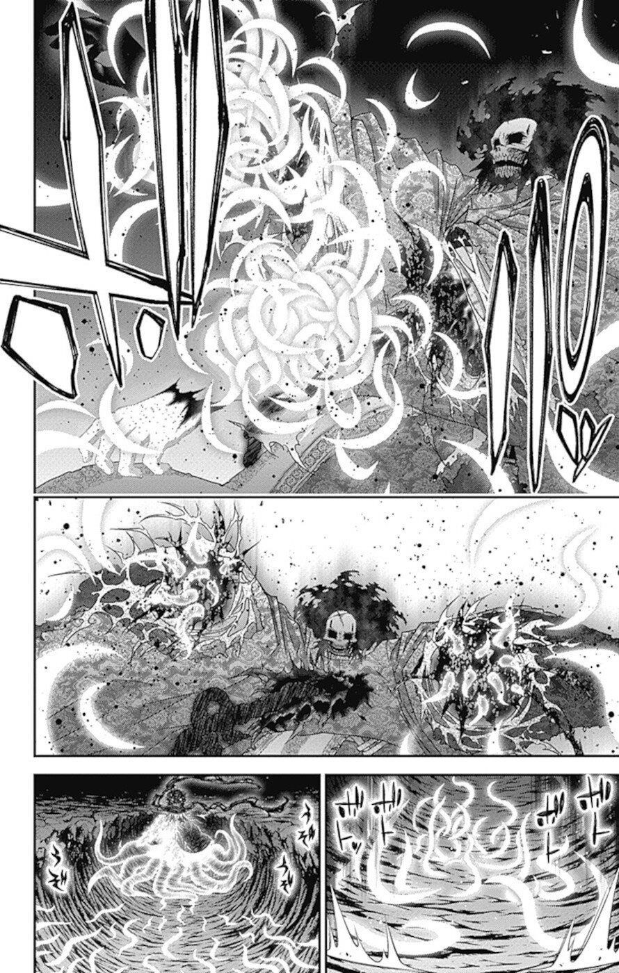 Chapter 37 (Image 10)