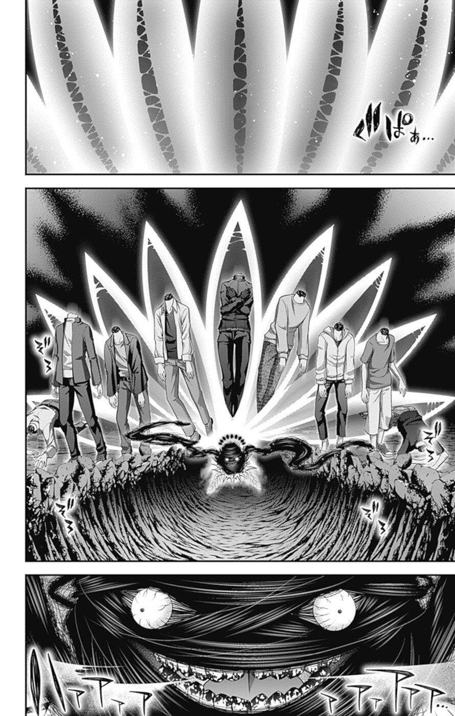 Chapter 37 (Image 12)