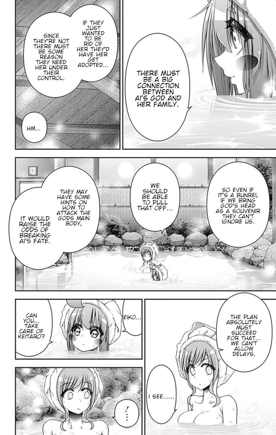 Chapter 38 (Image 16)