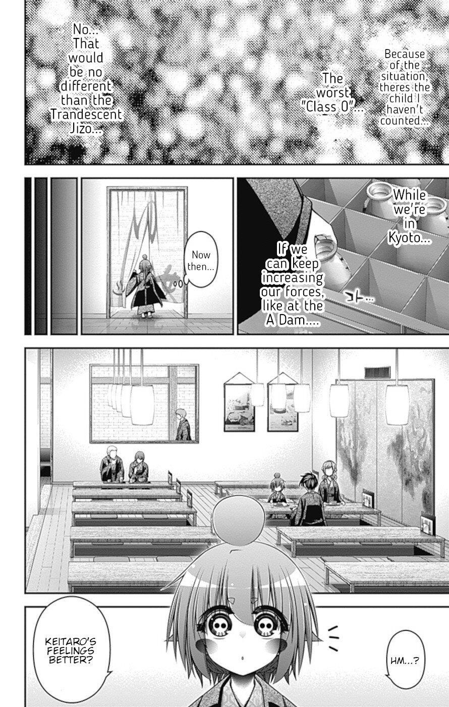 Chapter 38 (Image 32)