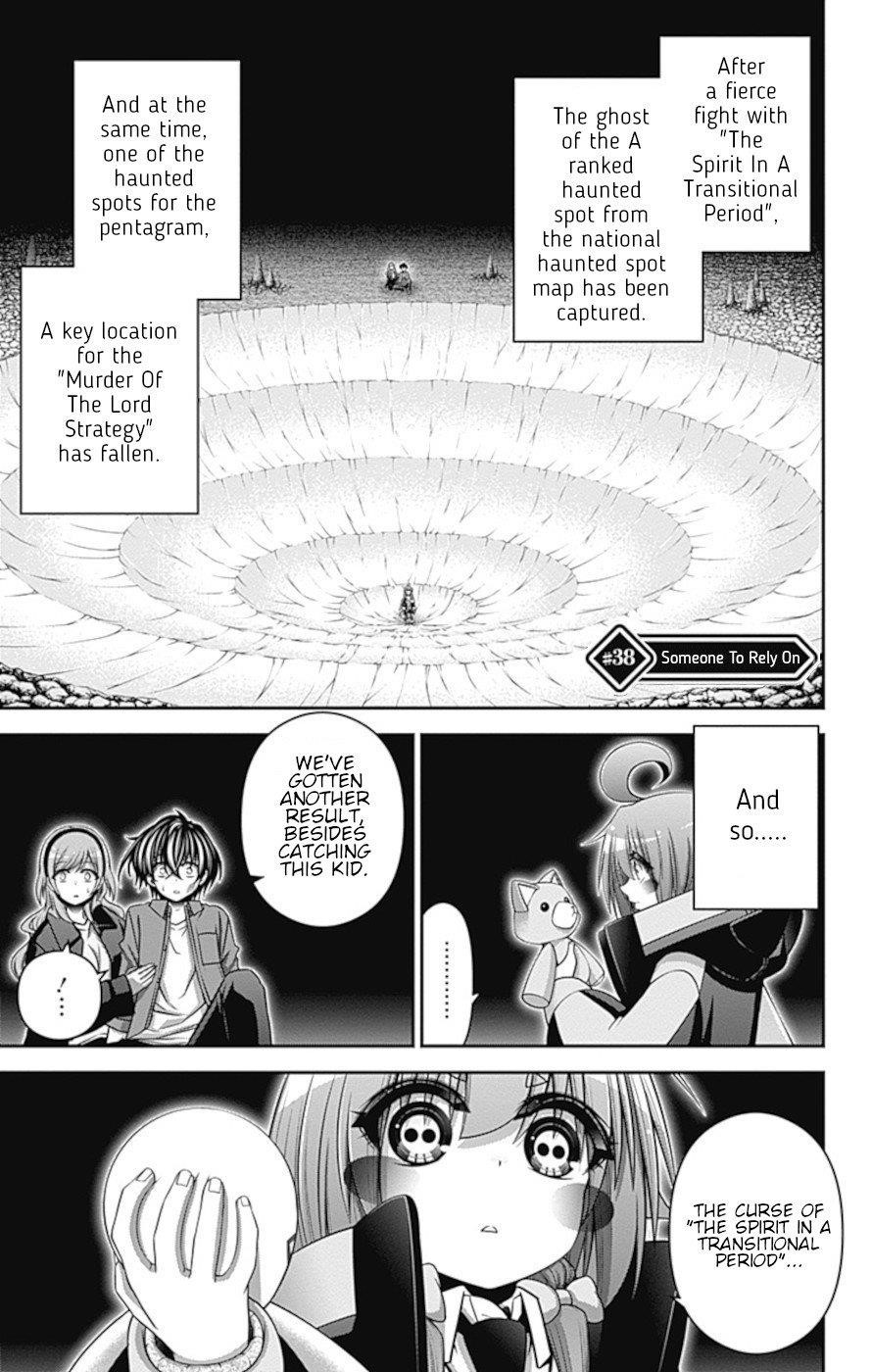Chapter 38 (Image 1)